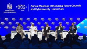 رؤية الإمارات: الذكاء الاصطناعي والأمن السيبراني لمستقبل مستدام