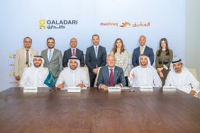 كيف يقود التمويل المستدام تحول كلداري إخوان نحو الاقتصاد الدائري؟