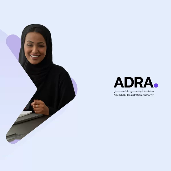 رخص أبوظبي الاقتصادية: استثمار في تمكين المرأة الإماراتية ومستقبل مزدهر