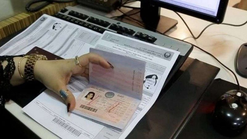 تعليق تأشيرة الإقامة في الإمارات: أسئلة وأجوبة حول تأشيرة الإقامة