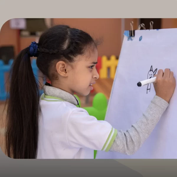 مبادرة كن معلماً: مستقبل واعد للتعليم في الإمارات