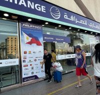 الأنصاري للصرافة: قلق المقيمين وتأثير التأخير على حياتهم اليومية