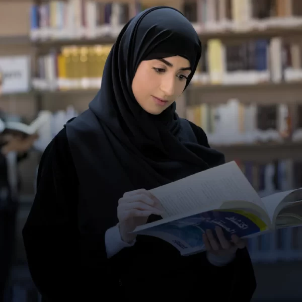 جامعة أبوظبي تطلق برامج أكاديمية متطورة لخريجي المستقبل