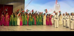 اليوم الوطني الإماراتي: من مسيرات الفخر إلى الأرقام القياسية