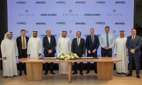 باي فيلاز: مستقبل السكن الفاخر في جزر دبي