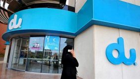 كيف سيؤثر طرح دو الثانوي على إدراج الشركة في مؤشرات MSCI؟