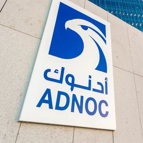 أدنوك: استثمارات استراتيجية تعزز مكانة الإمارات في قطاع الطاقة العالمي