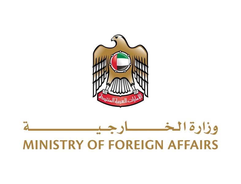الحوار البنّاء كحل للأزمات الإقليمية: نظرة من الإمارات