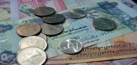 الدرهم الإماراتي: كيف يدعم اقتصاد الإمارات المتنوع