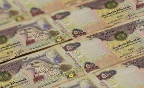 أداء القطاع المصرفي: نظرة مستقبلية على بنوك الشرق الأوسط