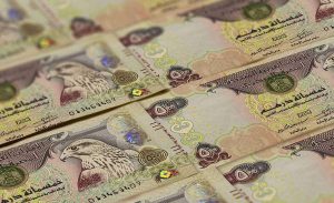 أداء القطاع المصرفي: نظرة مستقبلية على بنوك الشرق الأوسط