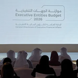 أبوظبي تعزز الشفافية المالية من خلال إعداد الموازنة