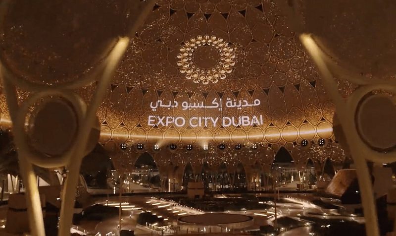 مدينة إكسبو دبي: استثمر بذكاء في قلب دبي الجديدة