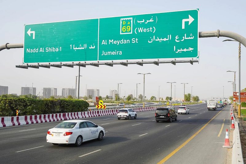تحسينات مرورية لدبي: طريق رأس الخور يقلل زمن الوصول لند الشبا