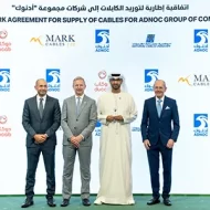 أدنوك توقع اتفاقيات بمليارات الدراهم لدعم مبادرة اصنع في الإمارات
