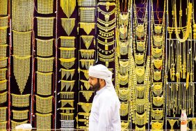 دليل شامل لأسعار الذهب في دبي: كل ما تريد معرفته