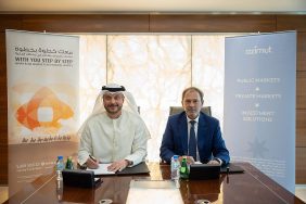 كل ما تحتاج معرفته عن شراكة بنك عجمان وأزيموت في حلول الاستثمار