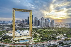 مستقبل الاستثمار: لماذا تتجه الشركات إلى الإمارات العربية المتحدة؟