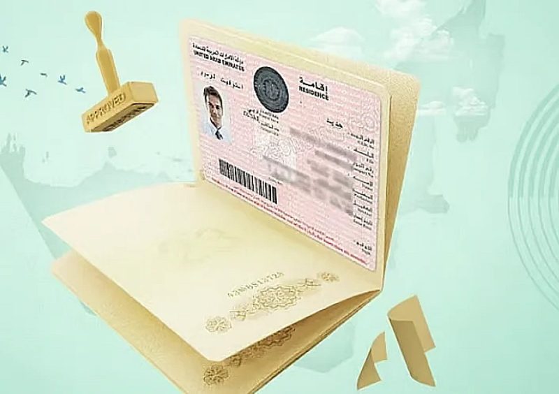 الشفافية في الإقامة الذهبية بالإمارات: تحديثات الهيئة الاتحادية