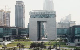 مستقبل الخدمات المالية الرقمية: التعاون الدولي ضرورة لمواجهة المخاطر