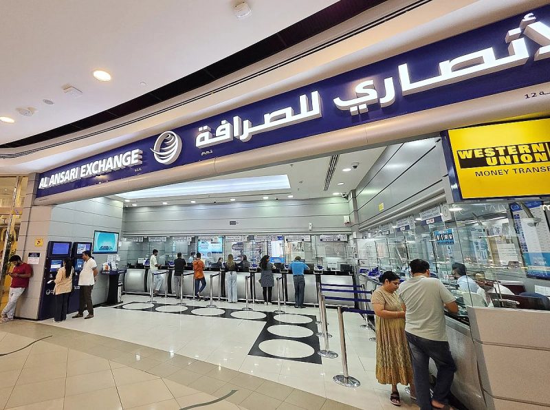 Ansari Exchange Ensures Quality: Compensating Customers for Inconvenience