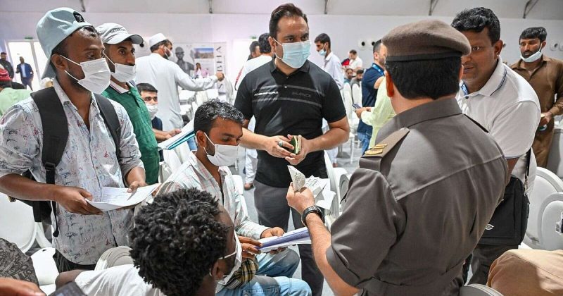 برنامج العفو في الإمارات: مستقبل أفضل للمقيمين المخالفين