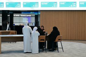 التحولات الموسمية في أسواق الأسهم الإماراتية: قطاعات الأغذية والتجزئة والضيافة