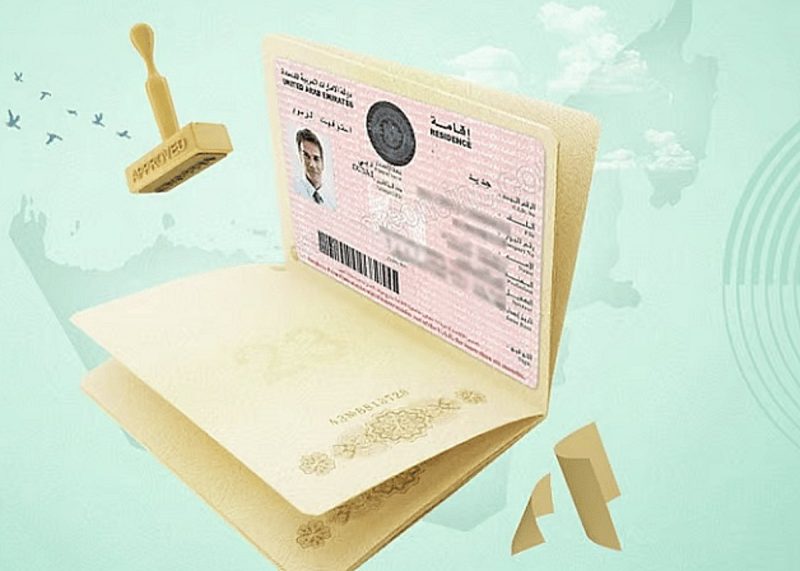 الإقامة الذهبية في الإمارات: نحو مستقبل مزدهر ومستدام