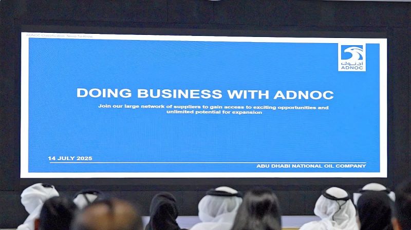 شراكات استثمارية: دليل شامل للفرص بين الشارقة وأدنوك