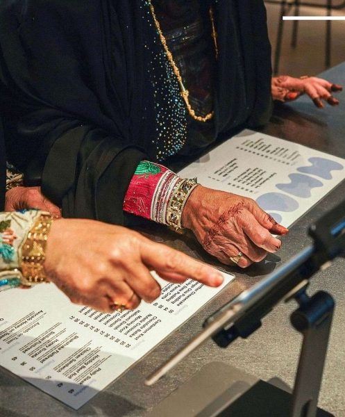 دعم كبار السن: شراكات مجتمعية لتعزيز جودة حياتهم