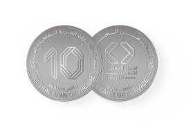 عملة تذكارية: استثمار في تاريخ القطاع المالي الإماراتي