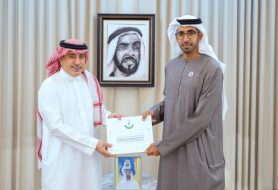 إكسبو الرياض 2030: فرصة للإمارات لعرض الابتكارات