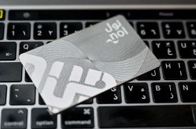 بطاقة نول: حلول سهلة لإدارة رصيدك في دبي