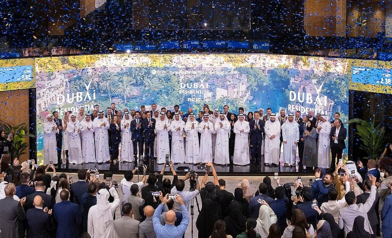 صندوق مساكن دبي ريت: تفاصيل الاكتتاب والإدراج في سوق دبي المالي