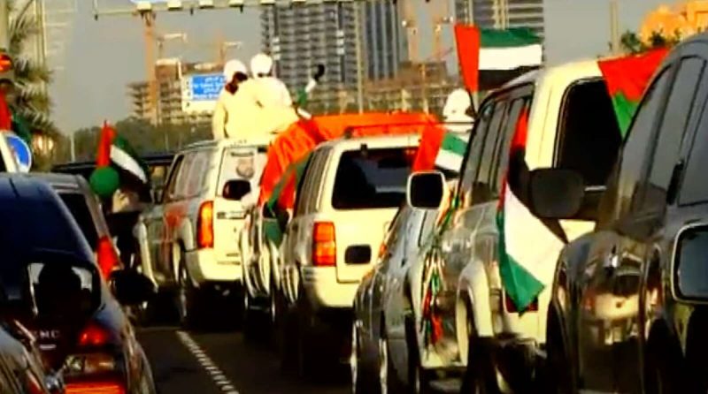 اليوم الوطني في الإمارات: احتفالات آمنة وممتعة للجميع