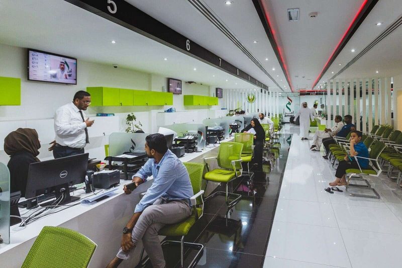 برنامج العفو عن مخالفات التأشيرات: ما الذي تغير؟