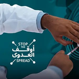 حملة التطعيم الموسمية في أبوظبي: هل يمكن تكرار هذا النجاح في مجالات أخرى؟