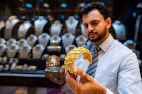 سجل تاريخي لـ أسعار الذهب في الإمارات