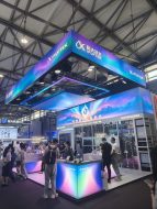 آي فلاي تيك iFLYTEK: خيار استراتيجي من الدرجة الأولى في الشرق الأوسط