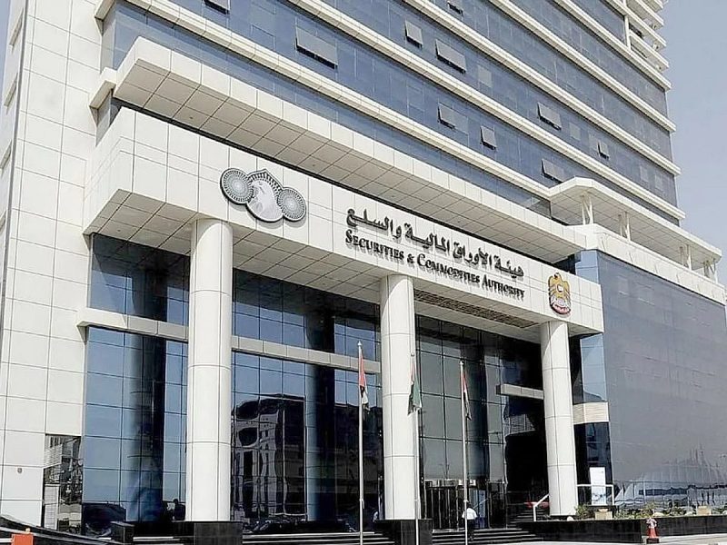 الامتثال الضريبي: هل تكون الإجراءات الحالية كافية في الإمارات؟