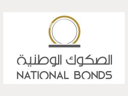 الصكوك الوطنية: الادخار الذكي يلتقي بالتكنولوجيا في الإمارات