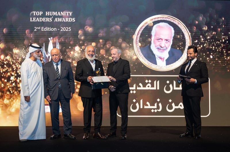 جوائز قادة الإنسانية: تفاصيل حفل دبي السنوي