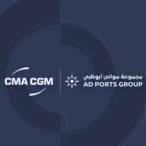 موانئ أبوظبي وCMA CGM: شراكة لتعزيز الخدمات اللوجستية في سوريا
