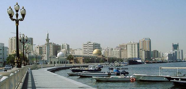 مدينة الشارقة: تاريخ عريق يمتد عبر آلاف السنين