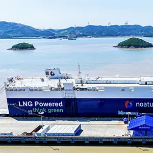 الجيل القادم من التجارة: شراكة بين موانئ أبوظبي ونينغبو تشوشان