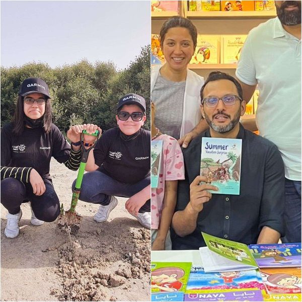 الإقامة الزرقاء: حافز جديد للاستدامة البيئية في الإمارات