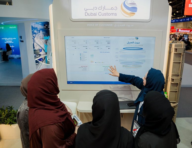 منصة صوت العميل: دبي تعزز مكانتها كمركز تجاري عالمي