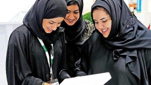 ريادة الأعمال النسائية: الإمارات نموذجًا للتمكين والنجاح