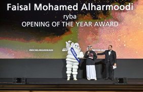 دليل ميشلان قطر: توقعات وتأثيرات على مستقبل المطاعم