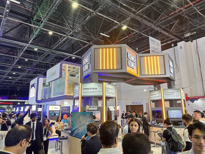 جيتكس: محطة بارزة في مسار الشراكة التكنولوجية بين هونغ كونغ والإمارات